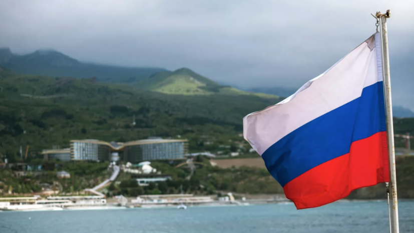 Парламент Крыма лишил госнаград республики семь человек