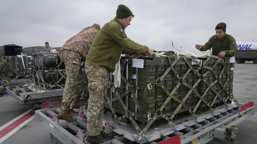 Экс-советник Пентагона: поставки оружия США на Украину не изменят исход операции России