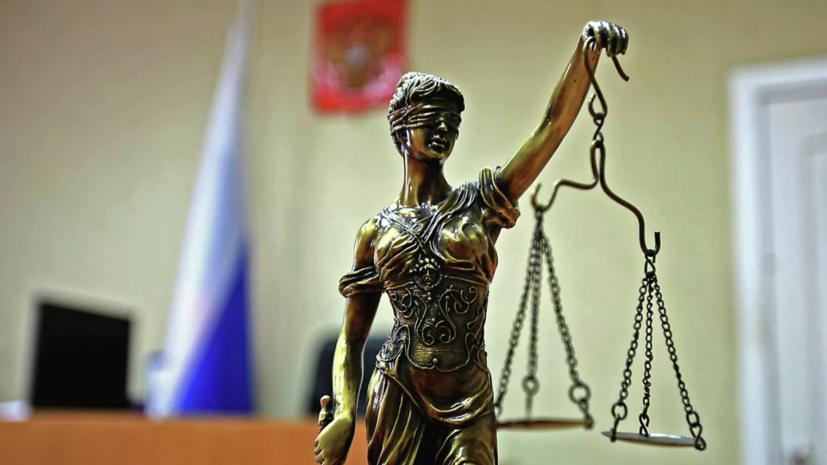 Ярошенко заявил о желании привлечь власти США к ответственности через российские суды
