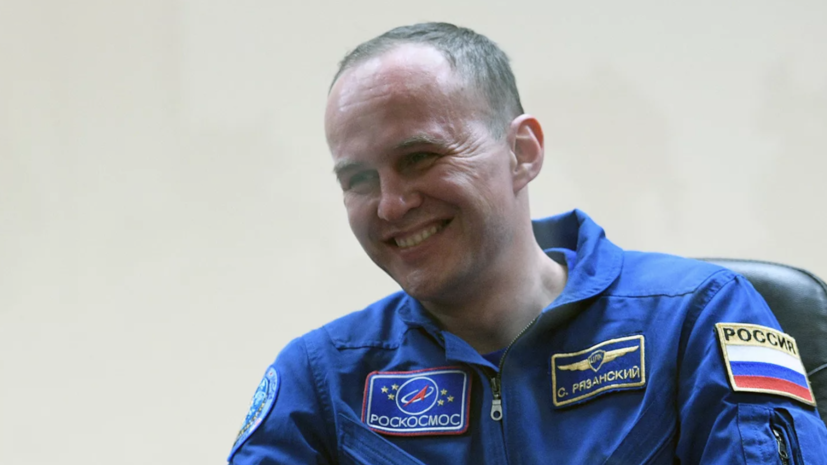 Космонавт Рязанский высказался о перспективах отдельной станции для туристов