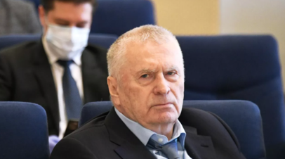 Володин: умер Владимир Жириновский