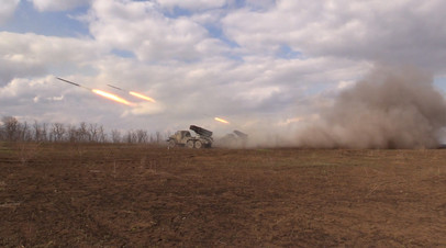 Поражение военных объектов Украины Градом видео