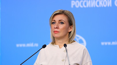 Захарова: судя по всему, YouTube себе приговор подписал