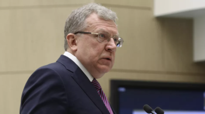 Глава Счётной палаты Кудрин подтвердил, что отправился на выходные в Тель-Авив