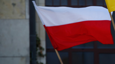 Посол России допустил новые меры по захвату российской дипсобственности в Польше