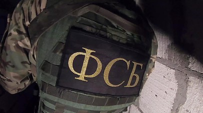 В Хабаровске возбудили уголовное дело по факту содействия террористической деятельности