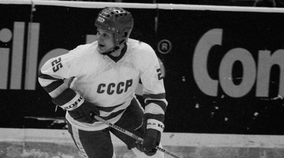 На 61-году жизни скончался олимпийский чемпион по хоккею Яшин