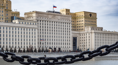 Документы подтверждают связь: Минобороны опубликовало имена западных кураторов украинских биолабораторий