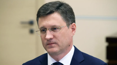 Новак назвал логичным перевод расчётов за российский газ в рубли