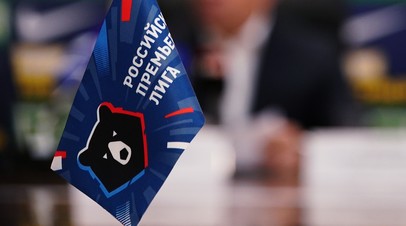 Хачатурянц: В РПЛ поступил запрос о переносе матча Ахмат ЦСКА