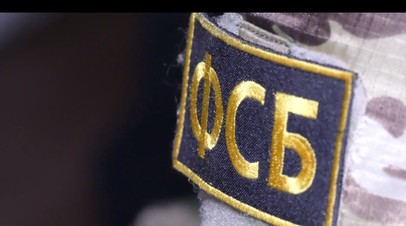 Пресечение деятельности террористического батальона Крым в Симферополе видео