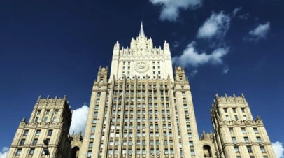 МИД России: США поставками оружия на Украину стремятся замедлить ход спецоперации