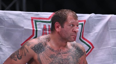 Александр Емельяненко подписал контракт на следующий бой