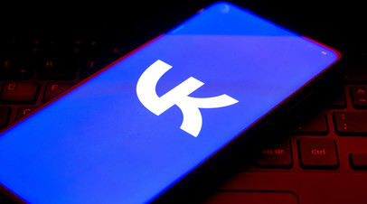 ВКонтакте запускает тёмную тему для компьютеров