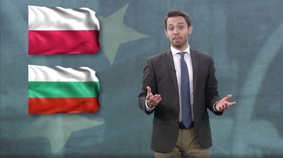 Сделано в России, продано в Германии: как Польша и Болгария решают газовый вопрос