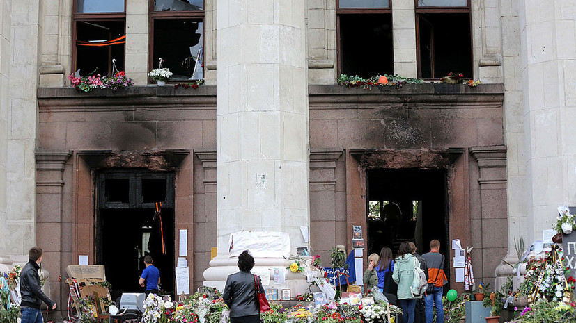 В Риме прошла памятная акция в годовщину трагедии 2 мая 2014 года в Одессе