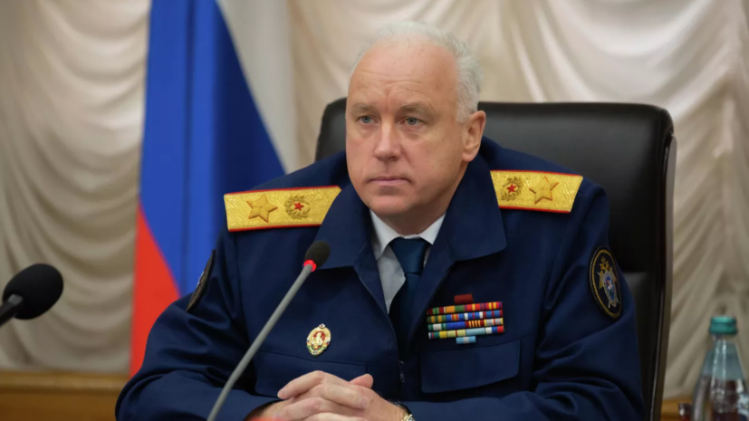 Глава СК Бастрыкин назвал обвиняемых в совершении военных преступлений в Донбассе и на Украине