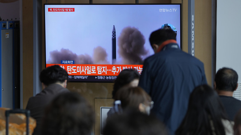 Дипломаты Южной Кореи, США и Японии обсудили ракетный пуск КНДР