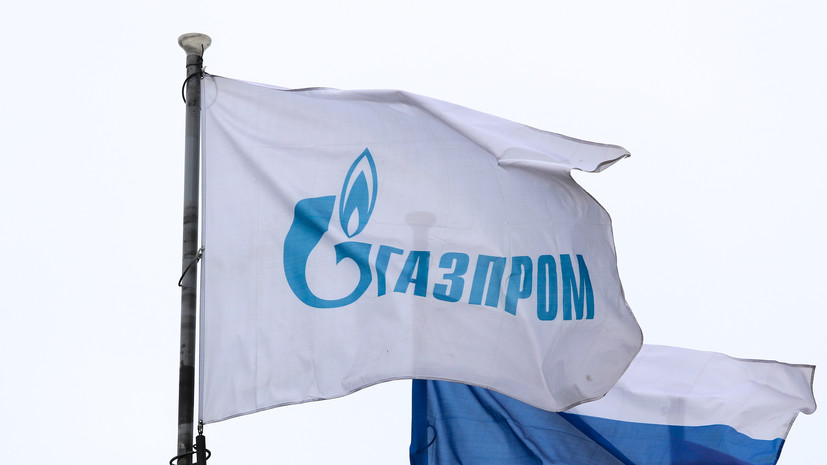 «Газпром» 2 мая поставил российским потребителям рекордные 791 млн кубометров газа