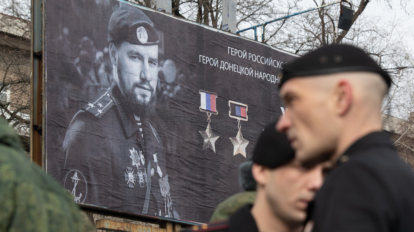 Во Владивостоке улицу назовут в честь погибшего в Донбассе командира «Спарты» Жоги
