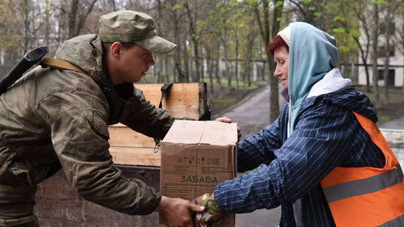 Минобороны: Россия с 2 марта доставила на Украину более 18,5 тысяч тонн гумпомощи