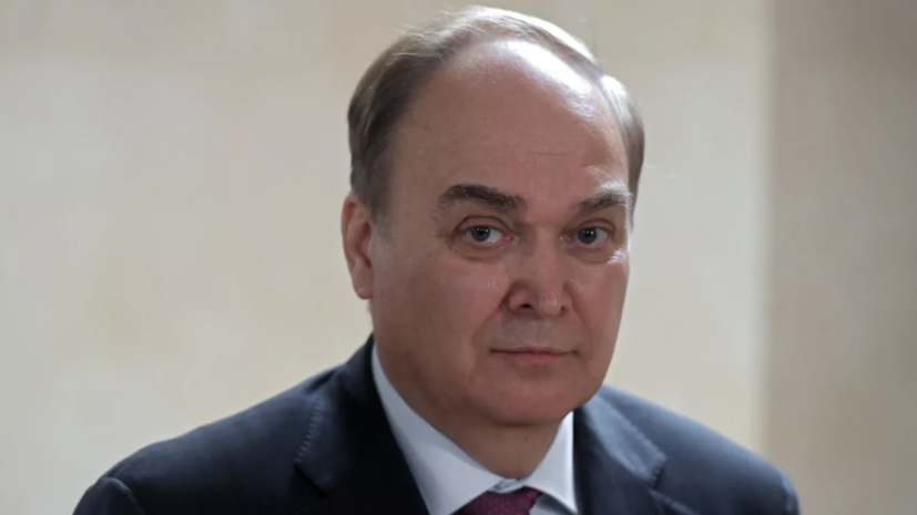 Посол Антонов: Россия не допустит возрождения нацизма