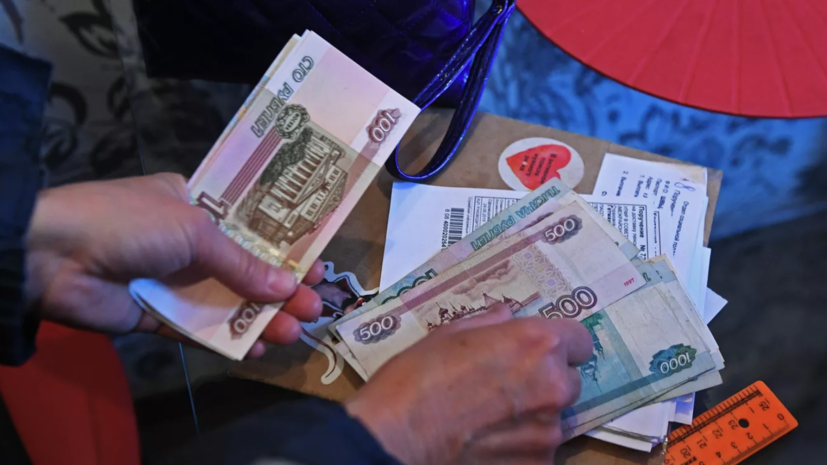 В Херсонской области начали выплачивать пенсии в рублях