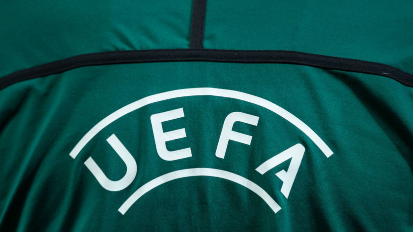 В УЕФА утвердили новый формат розыгрыша еврокубков с сезона-2024/25