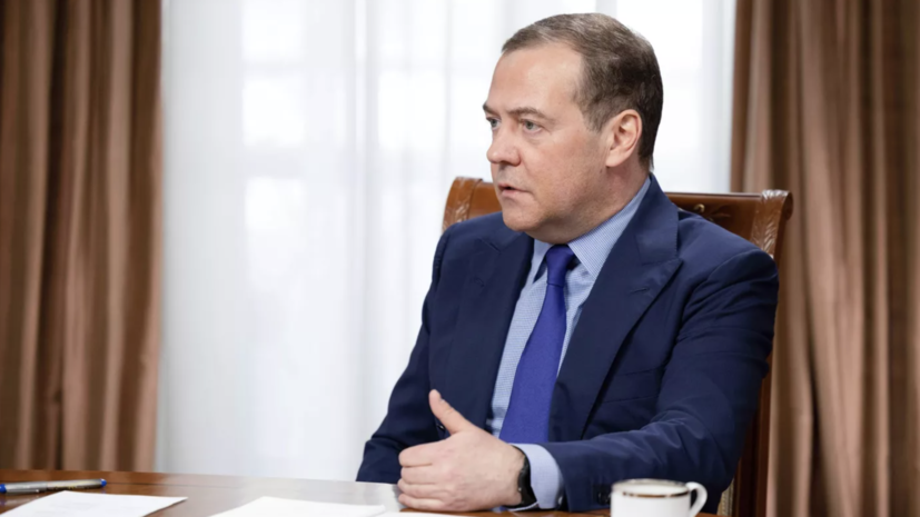 Медведев высказался о возможности ядерной войны