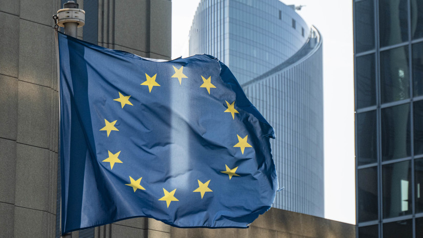 Совет Европы получил заявку Косова на вступление в организацию