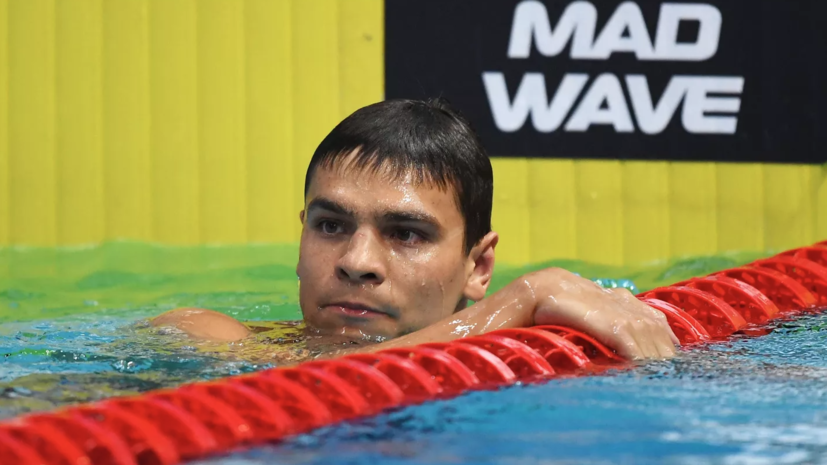 Олимпийский чемпион по плаванию Рылов объяснил свою нелюбовь к футболу