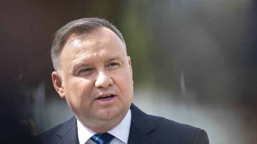 Президент Польши Дуда надеется, что Россию принудят выплатить Украине контрибуцию
