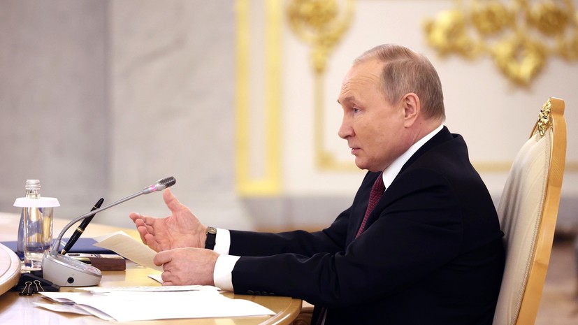 Путин рассказал коллегам по ОДКБ о ходе спецоперации на Украине