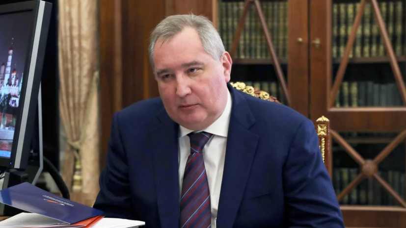 Рогозин заявил, что МБР «Сармат» будут поставлены на боевое дежурство в конце осени