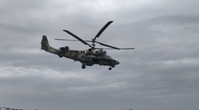 Удары по ВСУ: Минобороны опубликовало видео работы российских вертолётов Ка-52