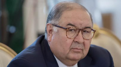 Усманов подал иск в Европейский суд из-за попадания в санкционный список