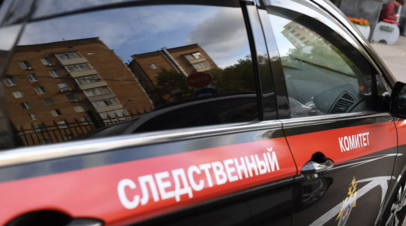 СК России установит инициаторов вызова на допрос Шойгу, Медведева, Матвиенко и Володина