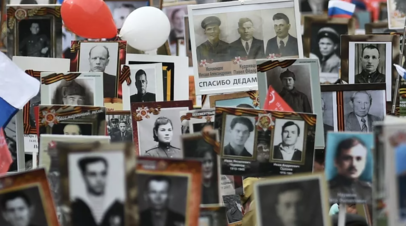 В Ереване 9 мая состоится шествие Бессмертного полка