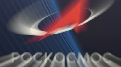 Роскосмос временно заменил свой логотип на Красную Звезду