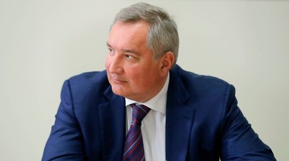 Рогозин заявил, что Илону Маску придётся отвечать за передачу ВСУ оборудования Starlink