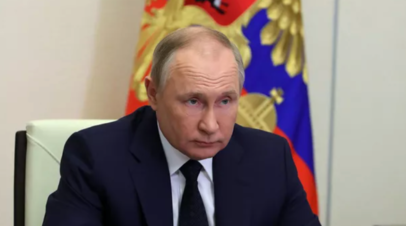 Путин: главы регионов обязаны реагировать на лесные пожары и не замалчивать проблемы