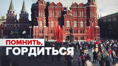 Герои прошлого и настоящего: как прошёл Бессмертный полк 9 мая