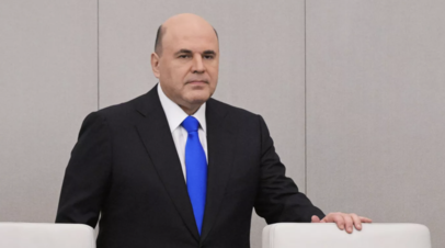 Мишустин назначил Сергея Галкина главой Росстата