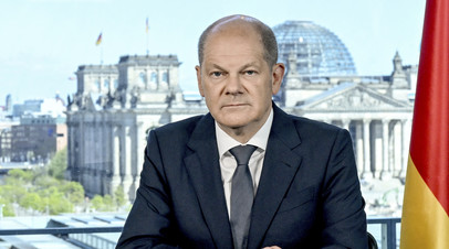 Канцлер ФРГ Шольц назвал важным стремление к многополярному миру