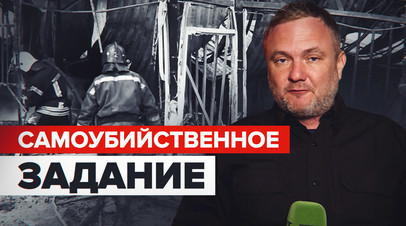 Провал на Змеином: попытка вернуть контроль над островом обернулась для Киева катастрофой