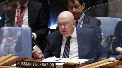 Небензя заявил, что постпред Франции по версии украинского учебника является украинцем