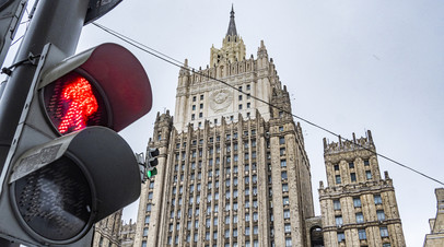 МИД России рекомендовал россиянам по возможности воздержаться от поездок в Британию