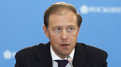 Мантуров заявил о способности России локализовать производство турбин после ухода Siemens