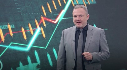 Неэффективные санкции: как западные ограничения повлияли на экономику России