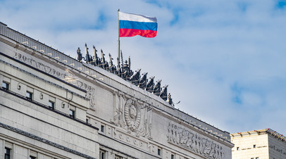 Российские средства ПВО сбили 15 БПЛА Украины за ночь на 15 мая